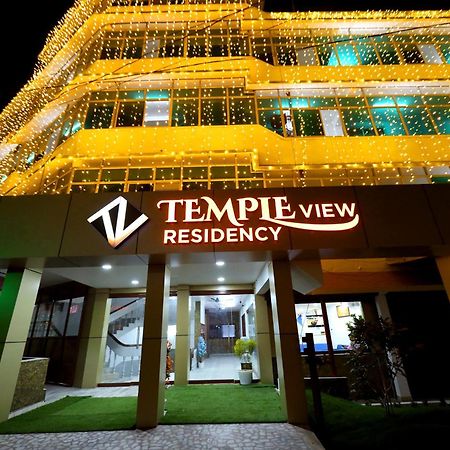 Hotel Temple View Residency Chottanikara Esterno foto