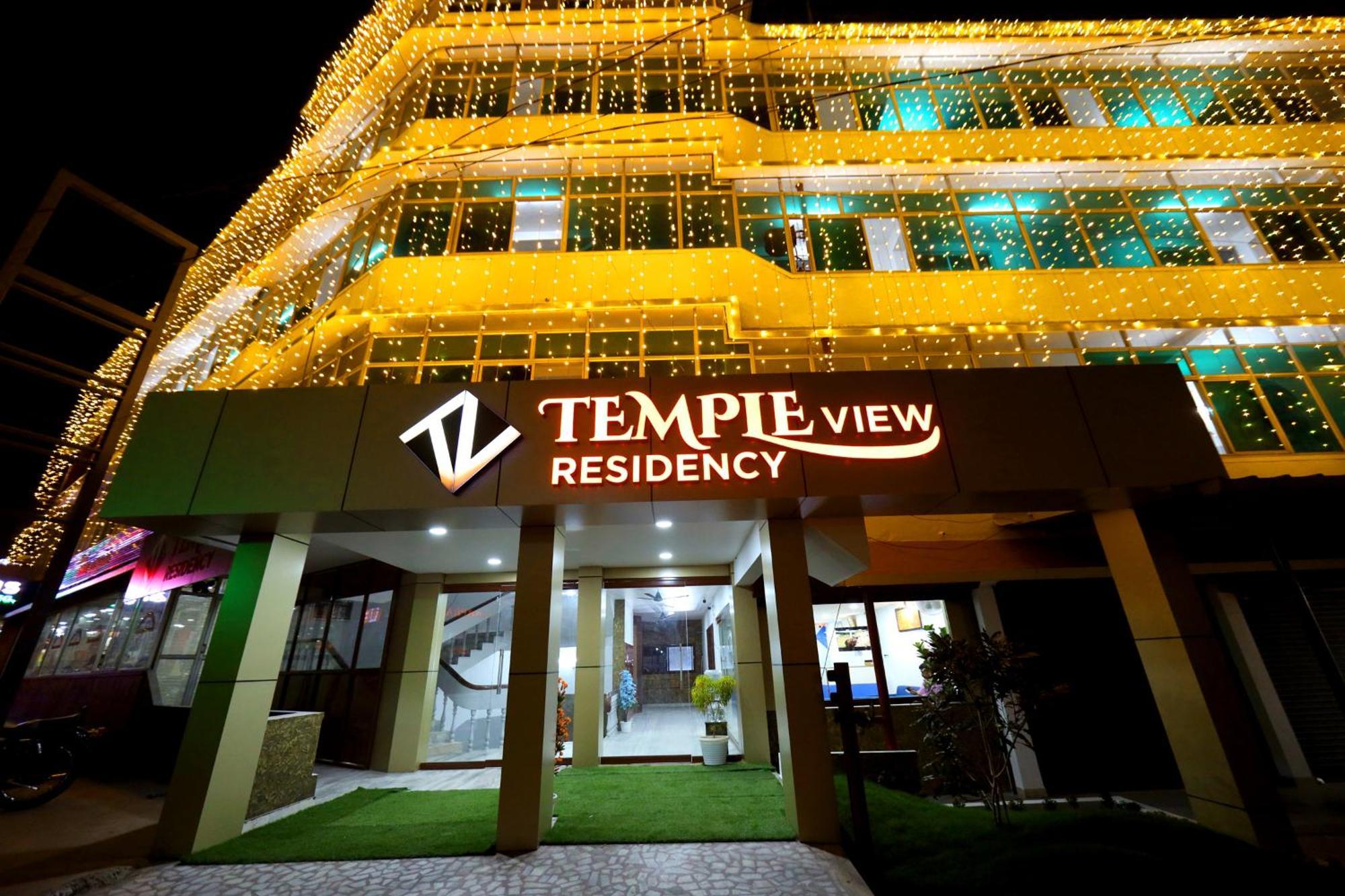 Hotel Temple View Residency Chottanikara Esterno foto